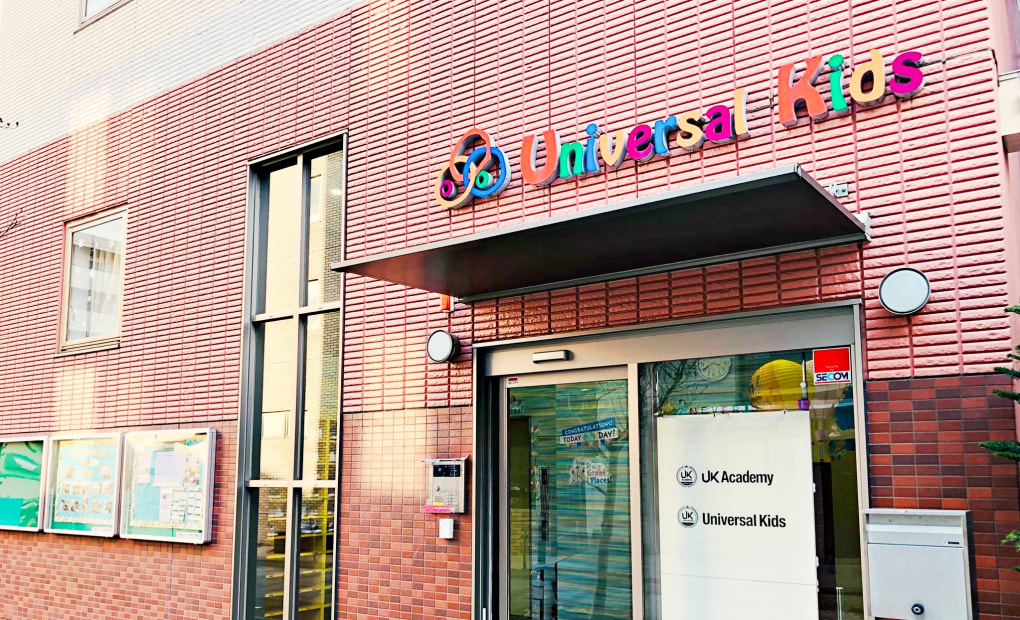 仲町台校の画像