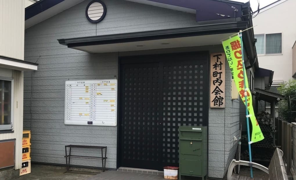 学研中田西教室の画像