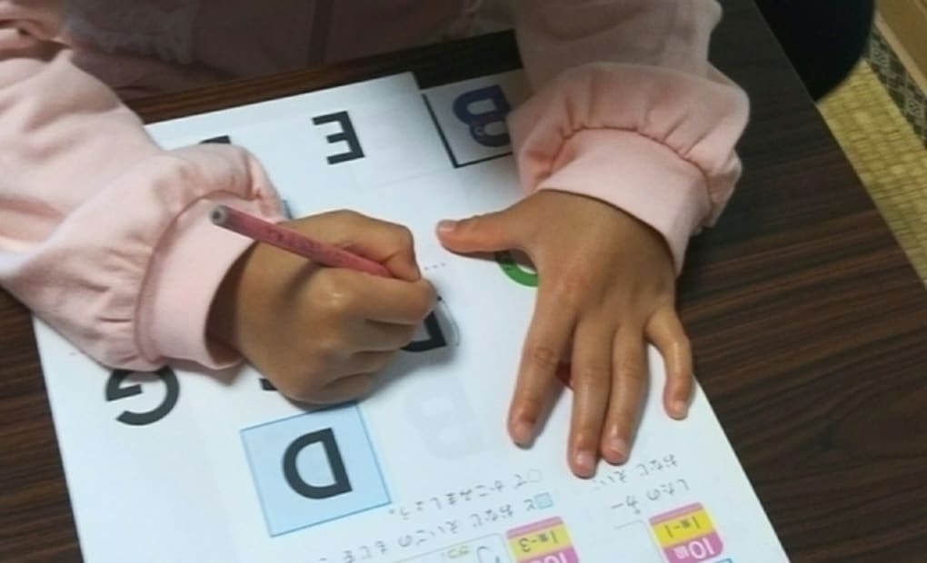 学研めでしま教室の画像