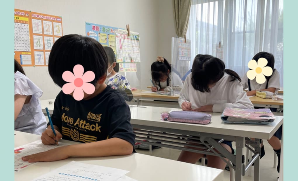 学研大西教室の画像