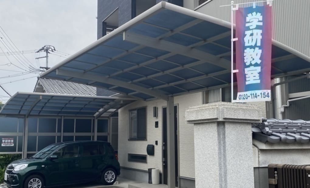 学研福音寺教室の画像