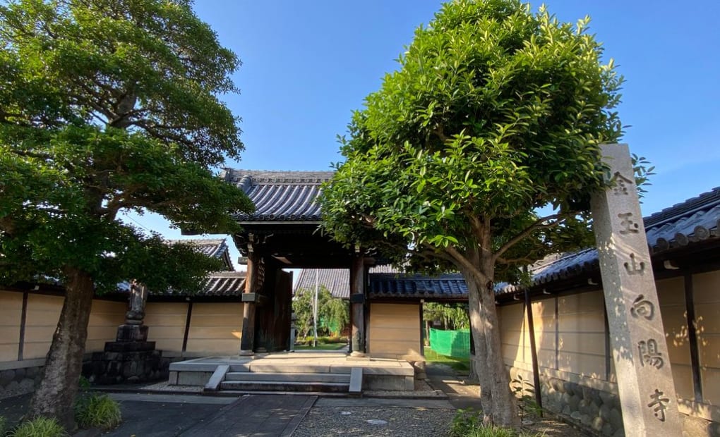 学研きたじま教室の画像