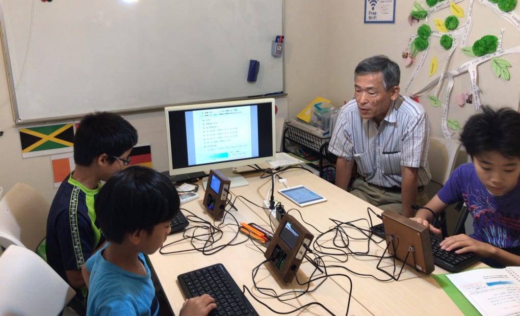 高槻駅前校の画像
