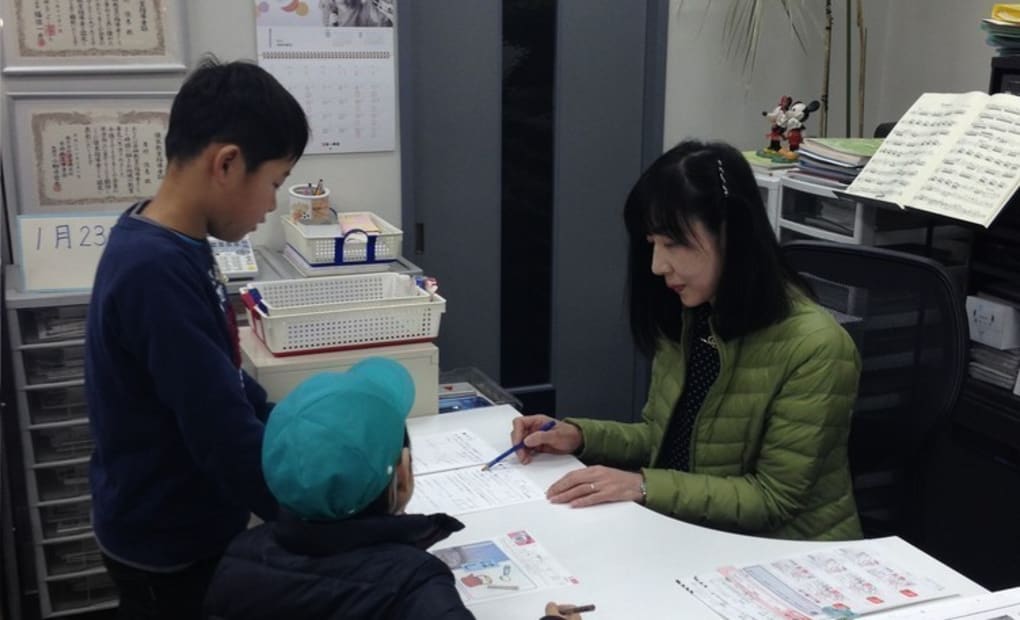 学研小池教室の画像