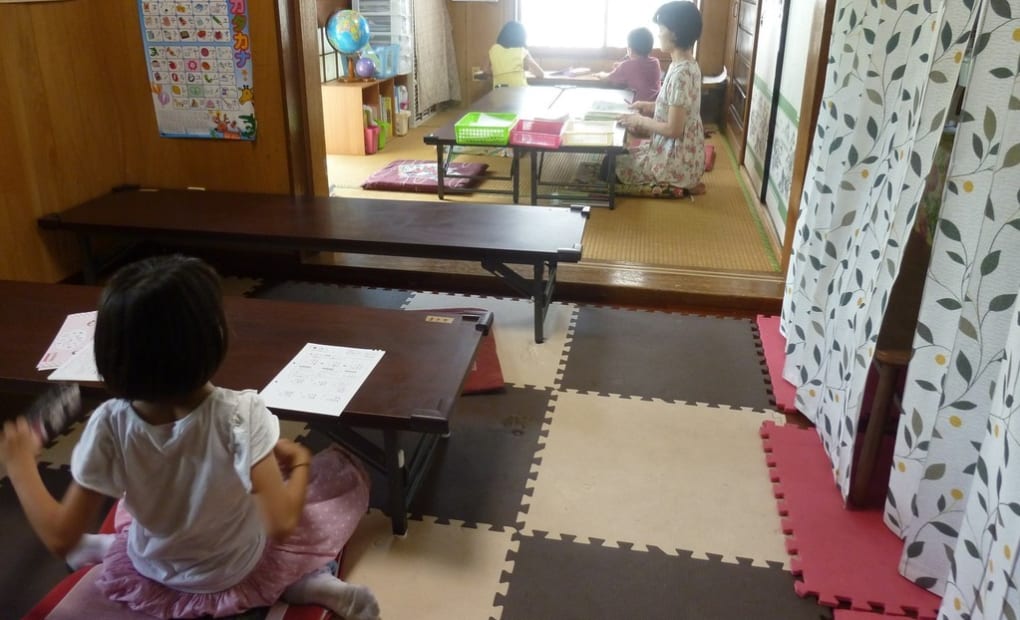 学研とみしろ団地教室の画像