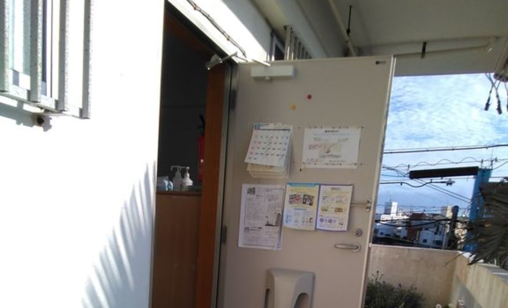 学研つかざんくじら教室の画像