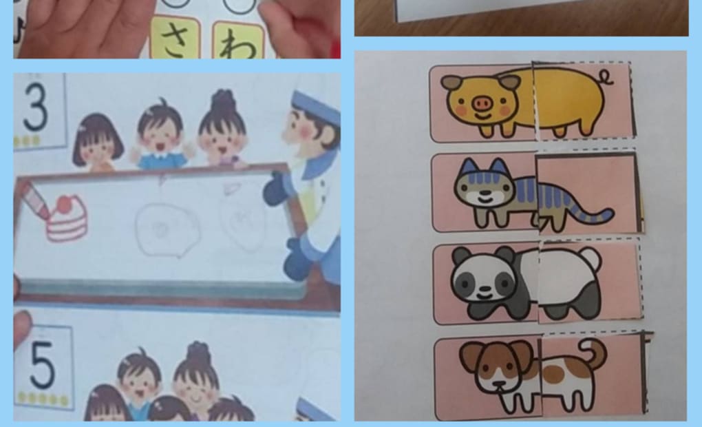 学研かし野台教室の画像