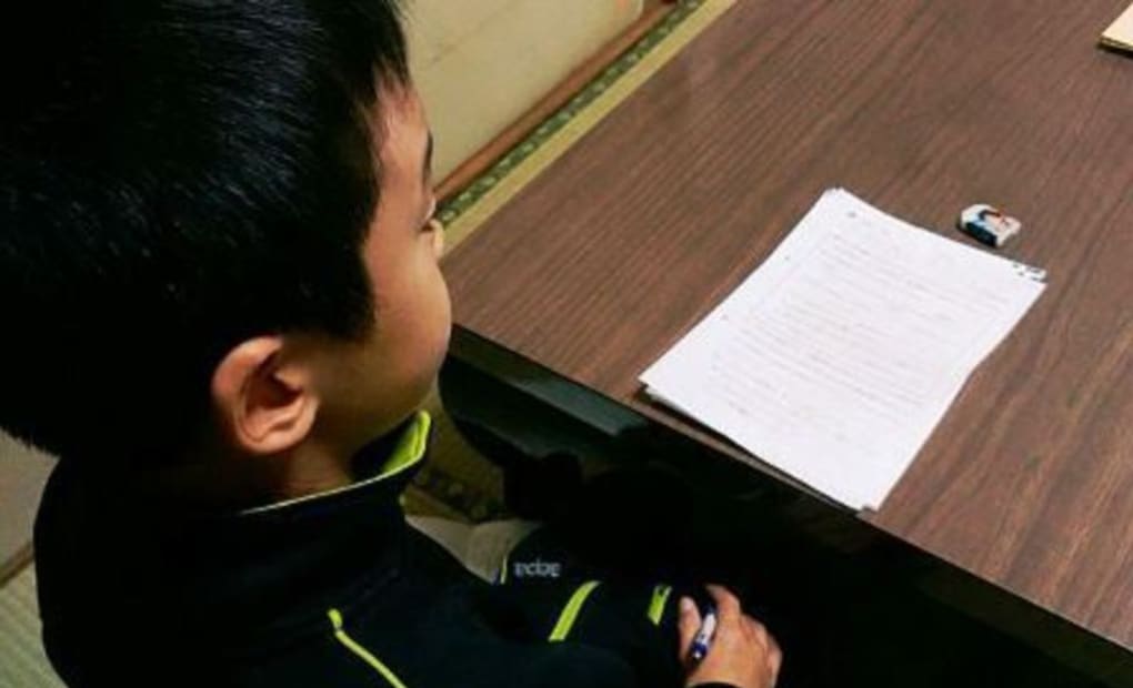 学研めいち教室の画像