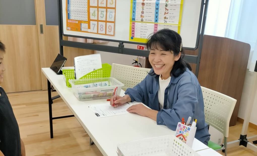 学研書写スタディ教室の画像