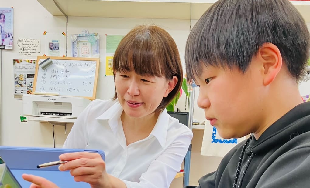 abcshop 北島町校の画像