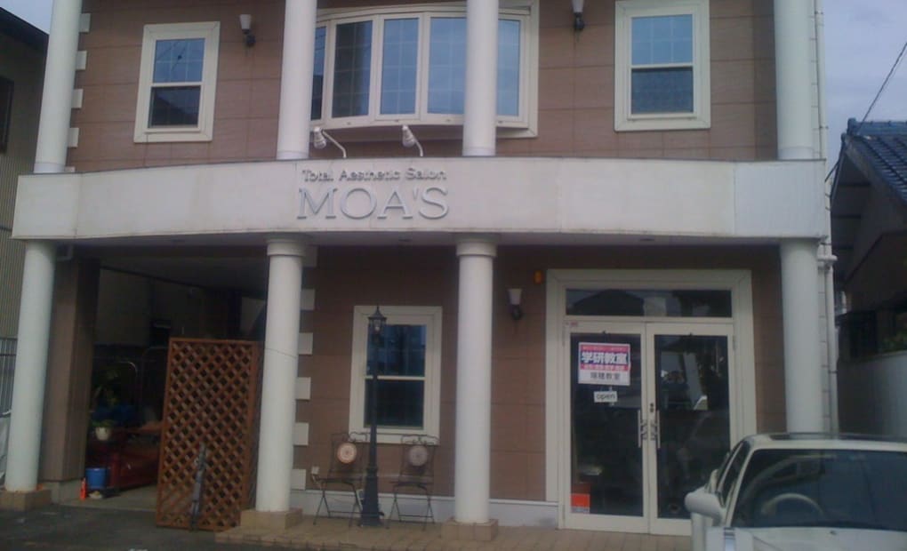 学研瑞穂教室の画像