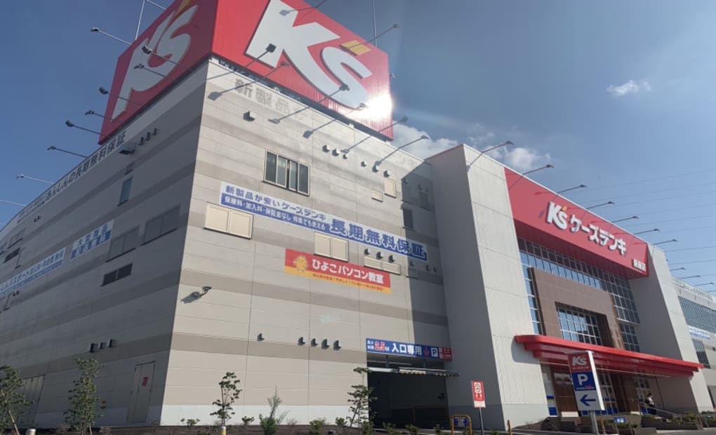 伊勢崎校の画像