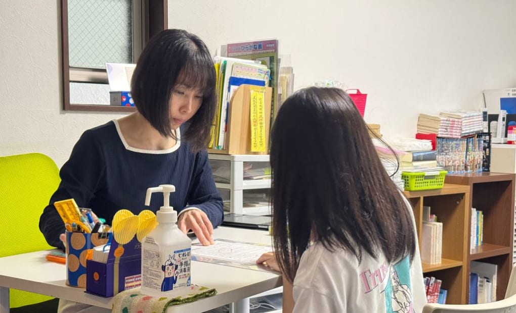 学研南山教室の画像
