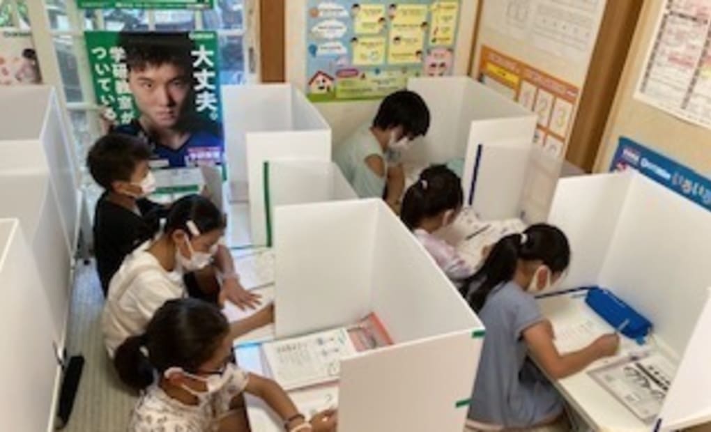 学研河崎グリーンハイツ教室の画像