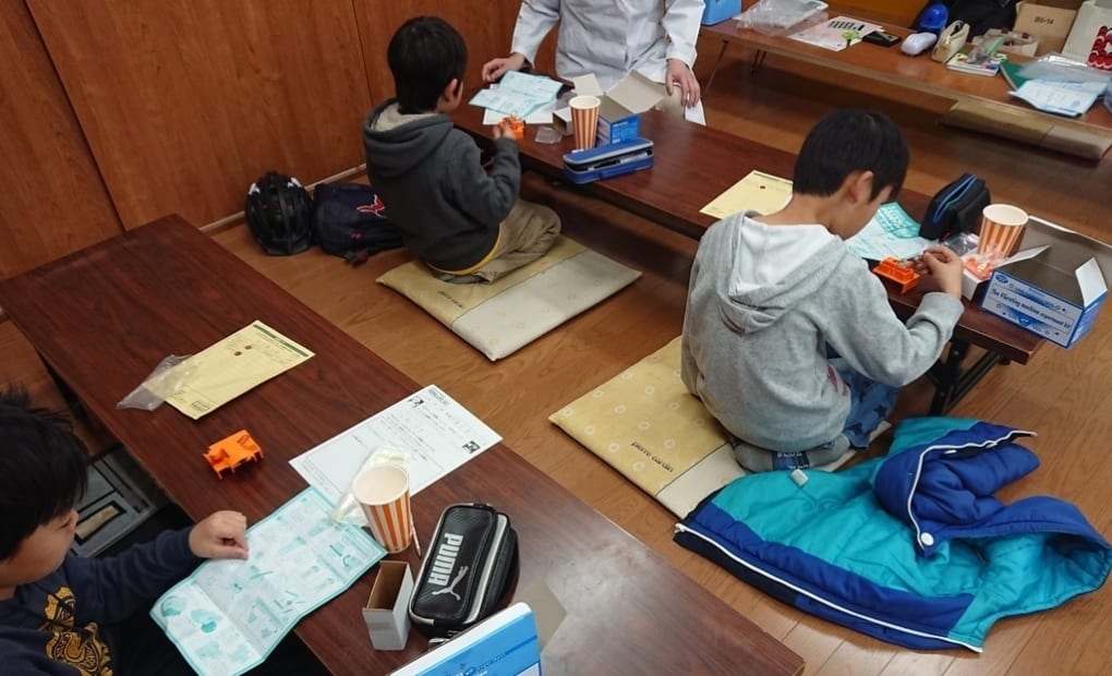 学研高城教室の画像