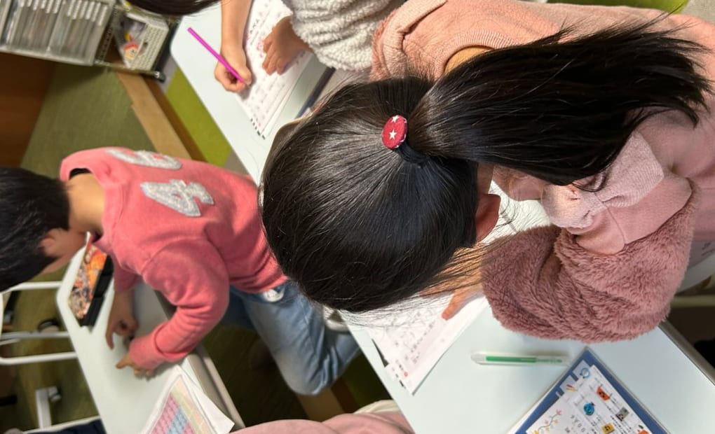 学研やしろ教室の画像