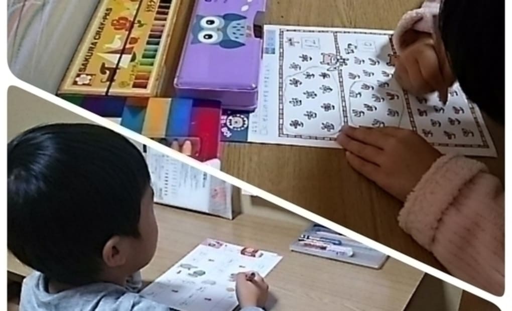 学研与野駅前教室の画像