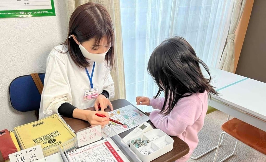 学研瀬名さくらやぶ教室の画像