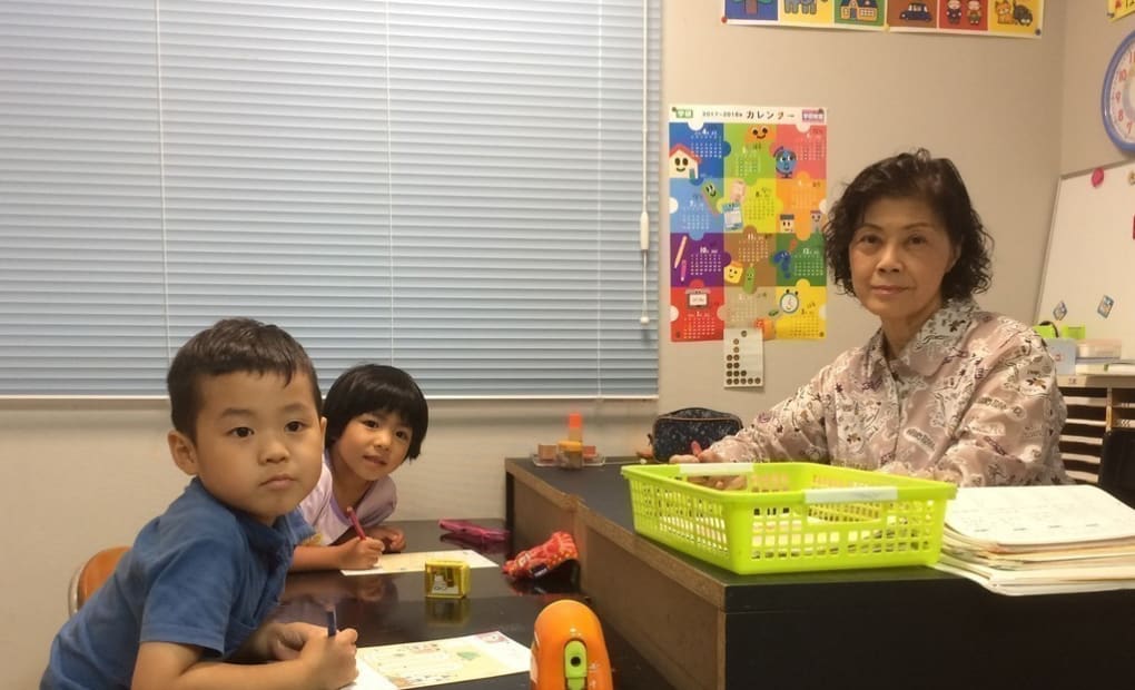 学研すてっぷ教室の画像