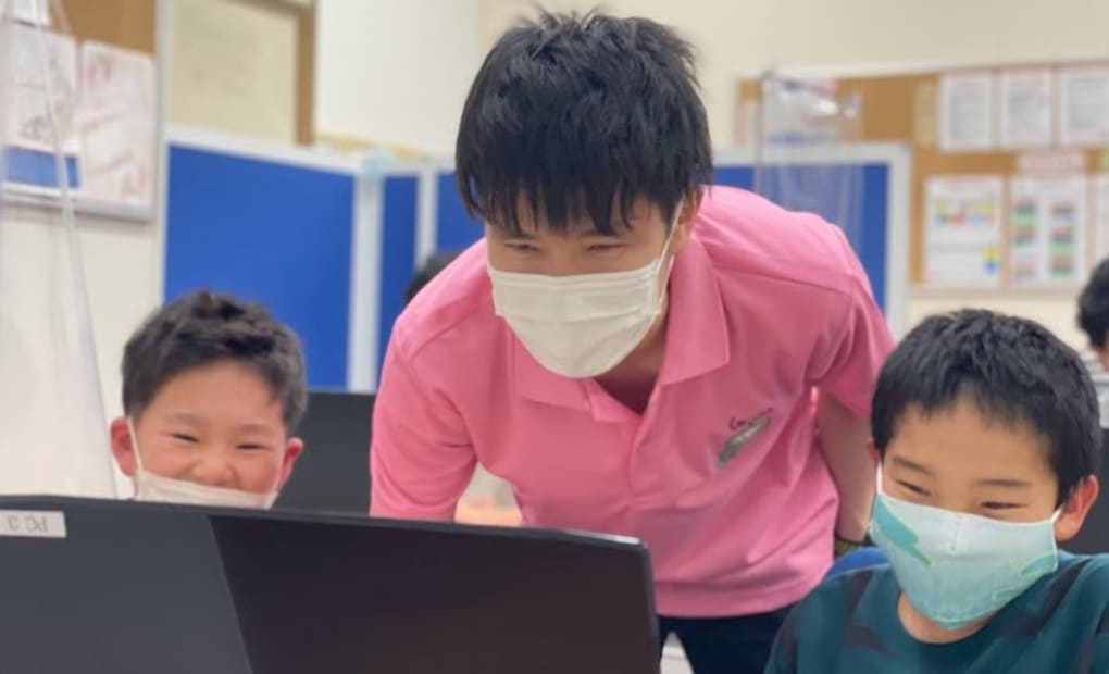 三洋堂志段味校の画像