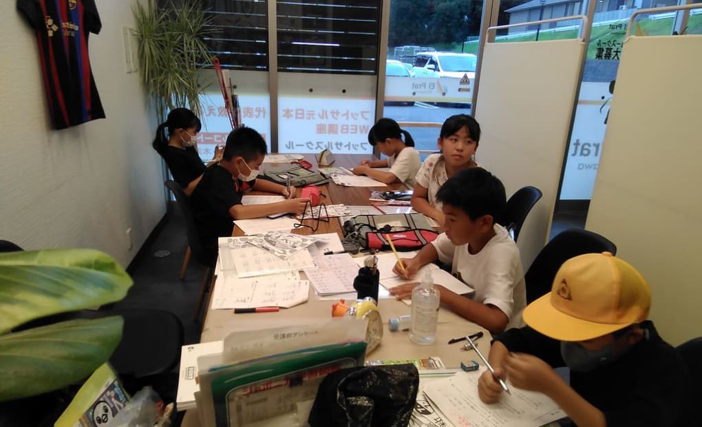 学研梅美台あおぞら教室の画像