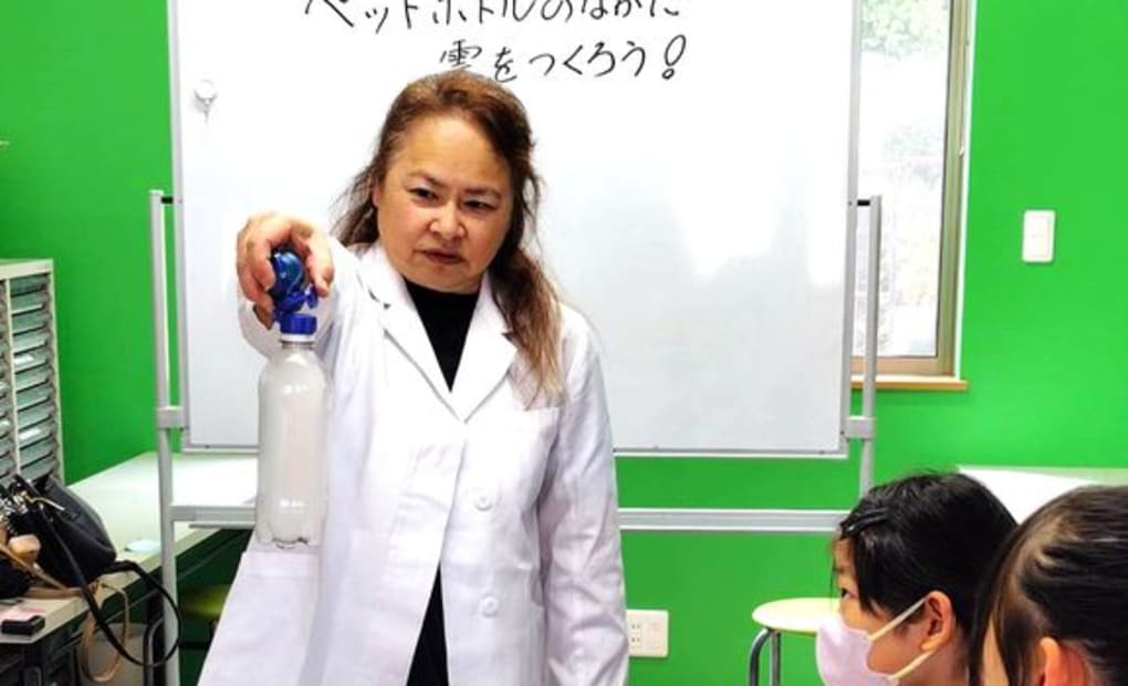 学研スクエア福山緑丘南の画像