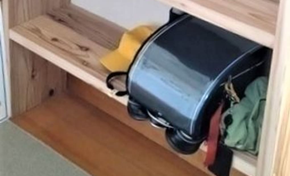 学研三条教室の画像