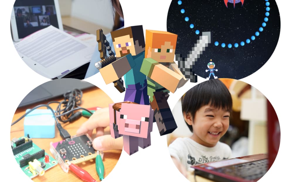 八代教室の画像