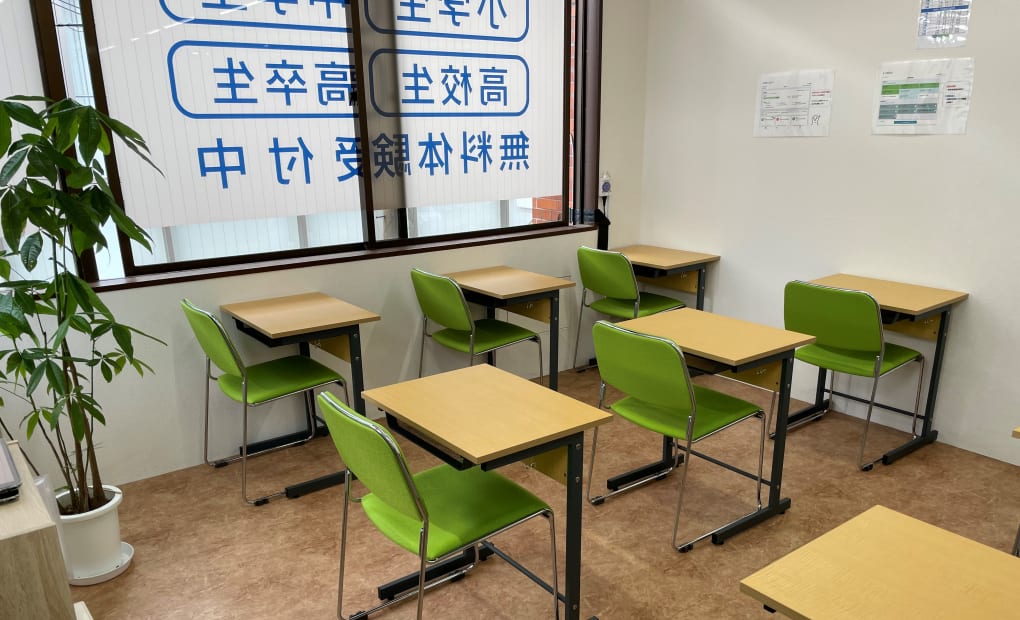 城南コベッツ 幕張教室の画像