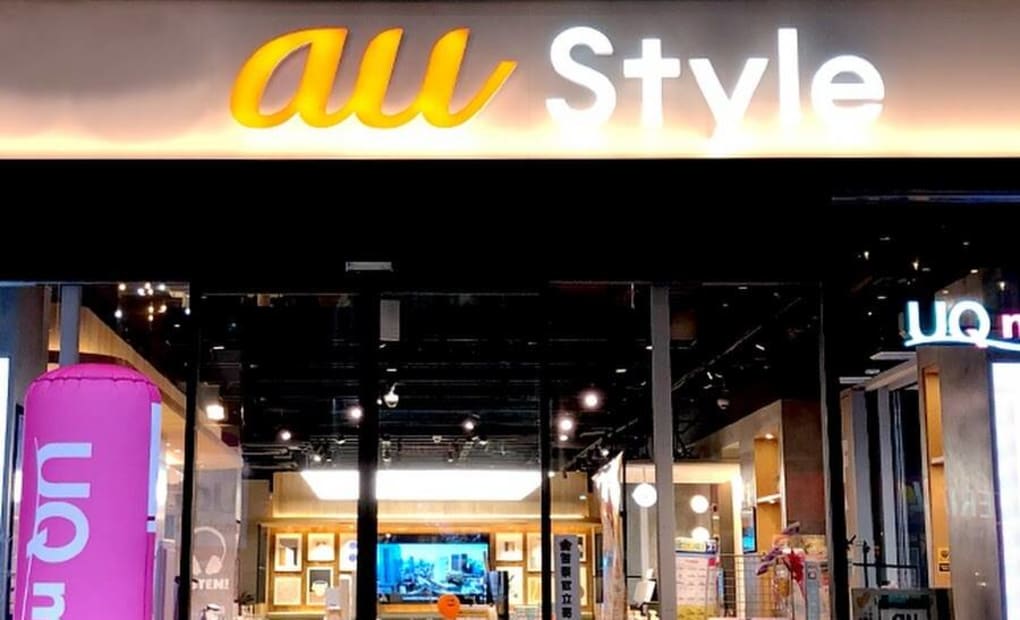 プロクラ au Style HIROSHIMA校の画像