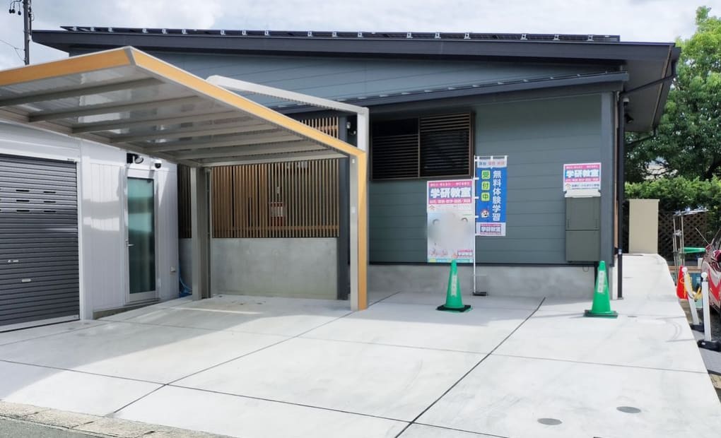 学研本野ビートルタウン教室の画像