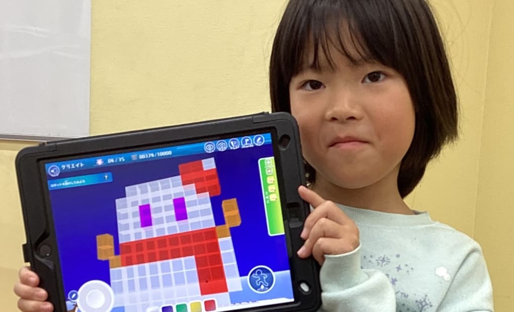 プログラミング教育 HALLO キッズデュオ 淵野辺校の画像