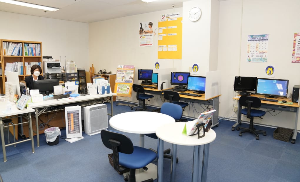 いなげや毛呂教室の画像