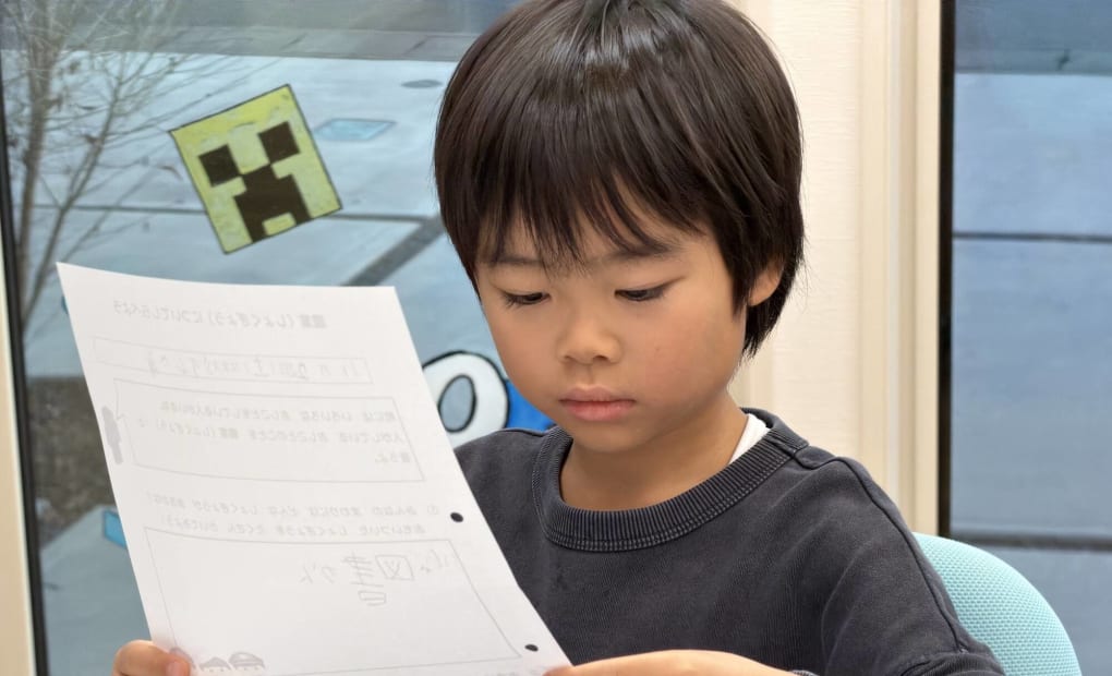 ロボテック 宇都宮ベースの画像