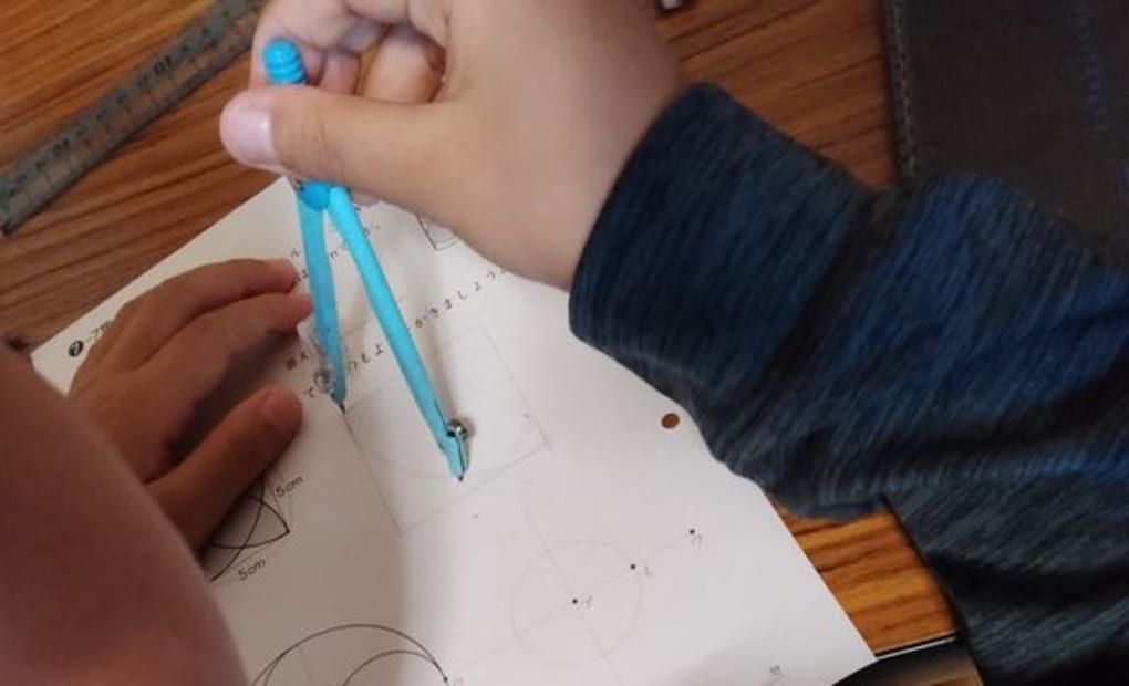 学研若草教室の画像