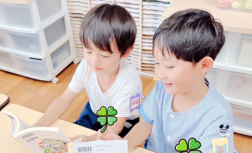 学研海老名みなみ幼稚園教室の画像
