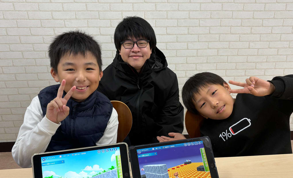 プログラミング教育 HALLO トラ丸 宇宿校の画像