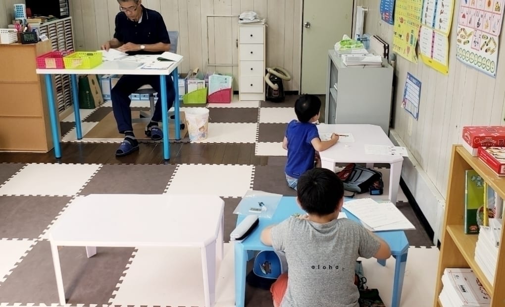 学研みつや教室の画像