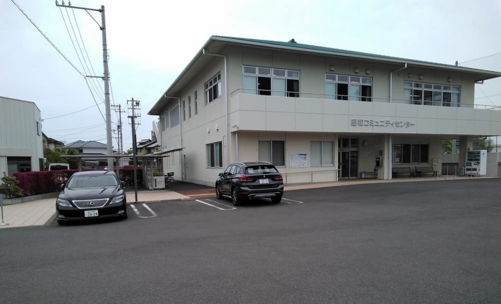 学研昭和ぐんぐん教室の画像