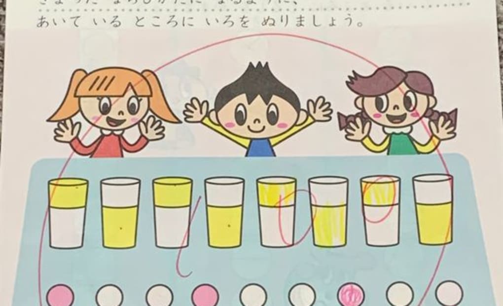 学研プライマリ津神戸教室の画像