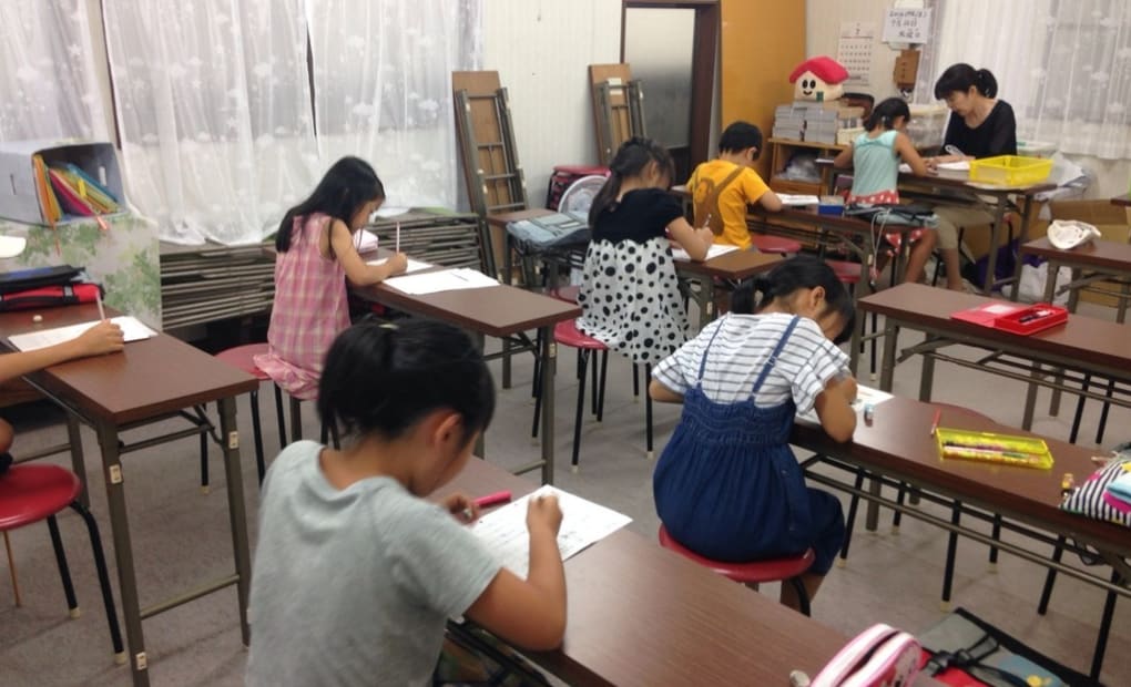 学研よこい教室の画像