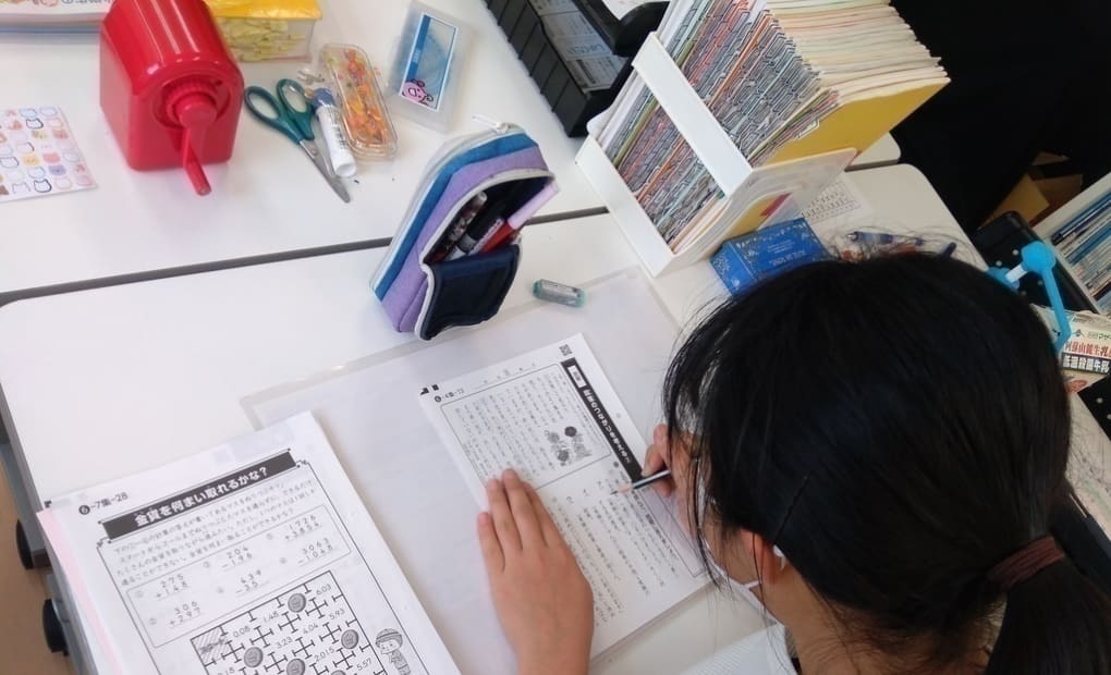 学研前原教室の画像