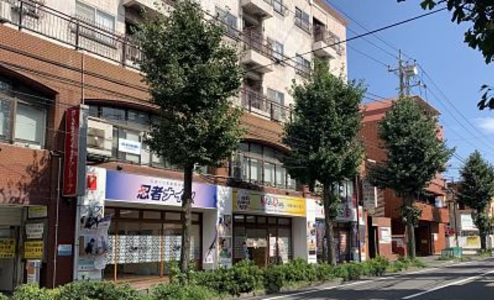 プログラミング教育 HALLO キッズデュオ 青葉台駅前校の画像