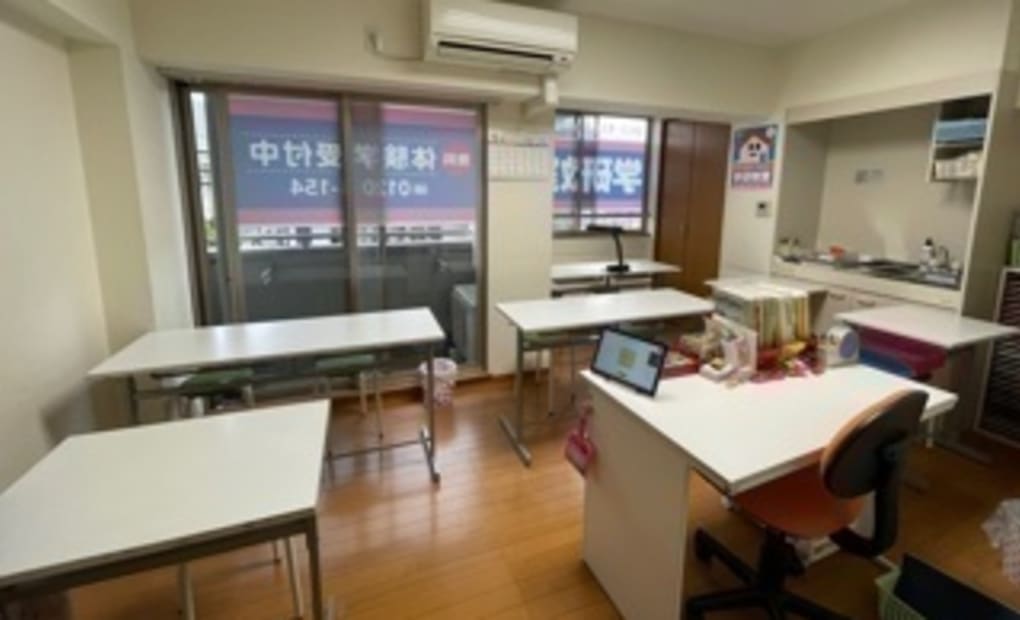 学研湘南台教室の画像