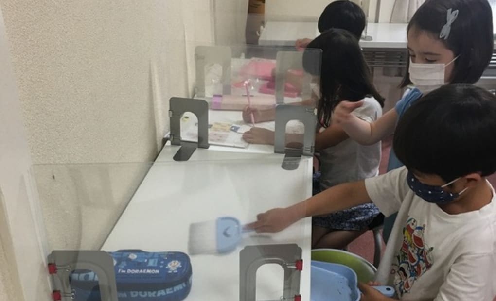 学研目黒本町教室の画像