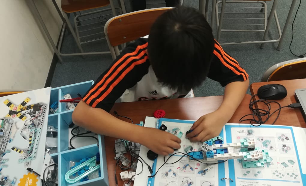 市進学院 臼井教室の画像