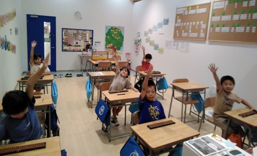 ららテラスHARUMI FLAGの画像