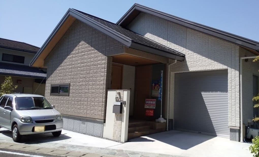 学研湯の山教室の画像