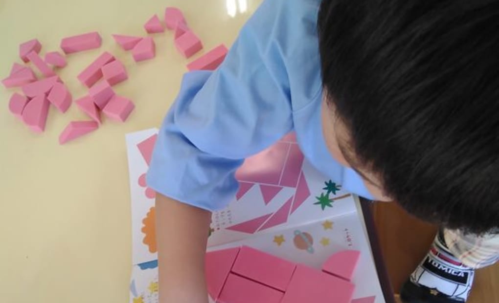 学研だいのごう教室の画像