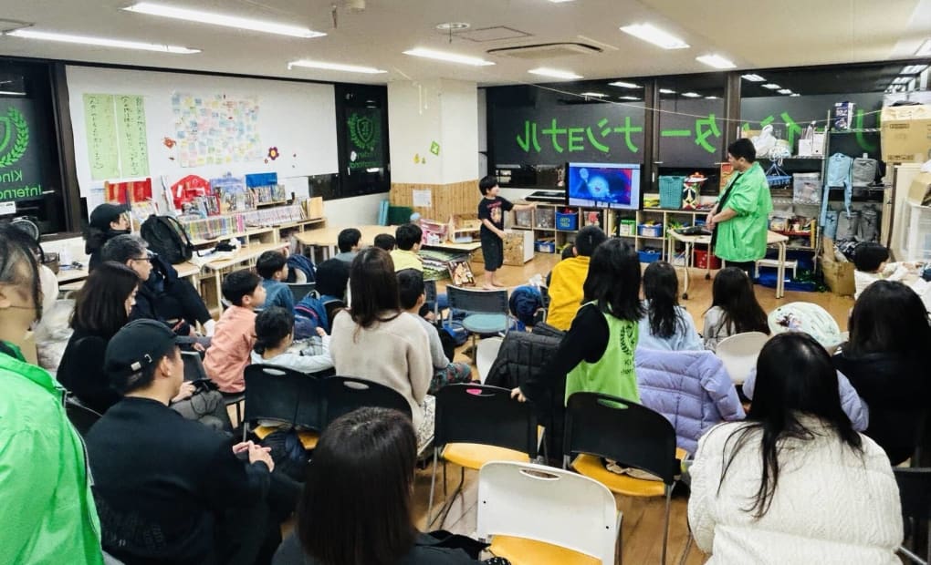 学研三本木Ohana教室の画像